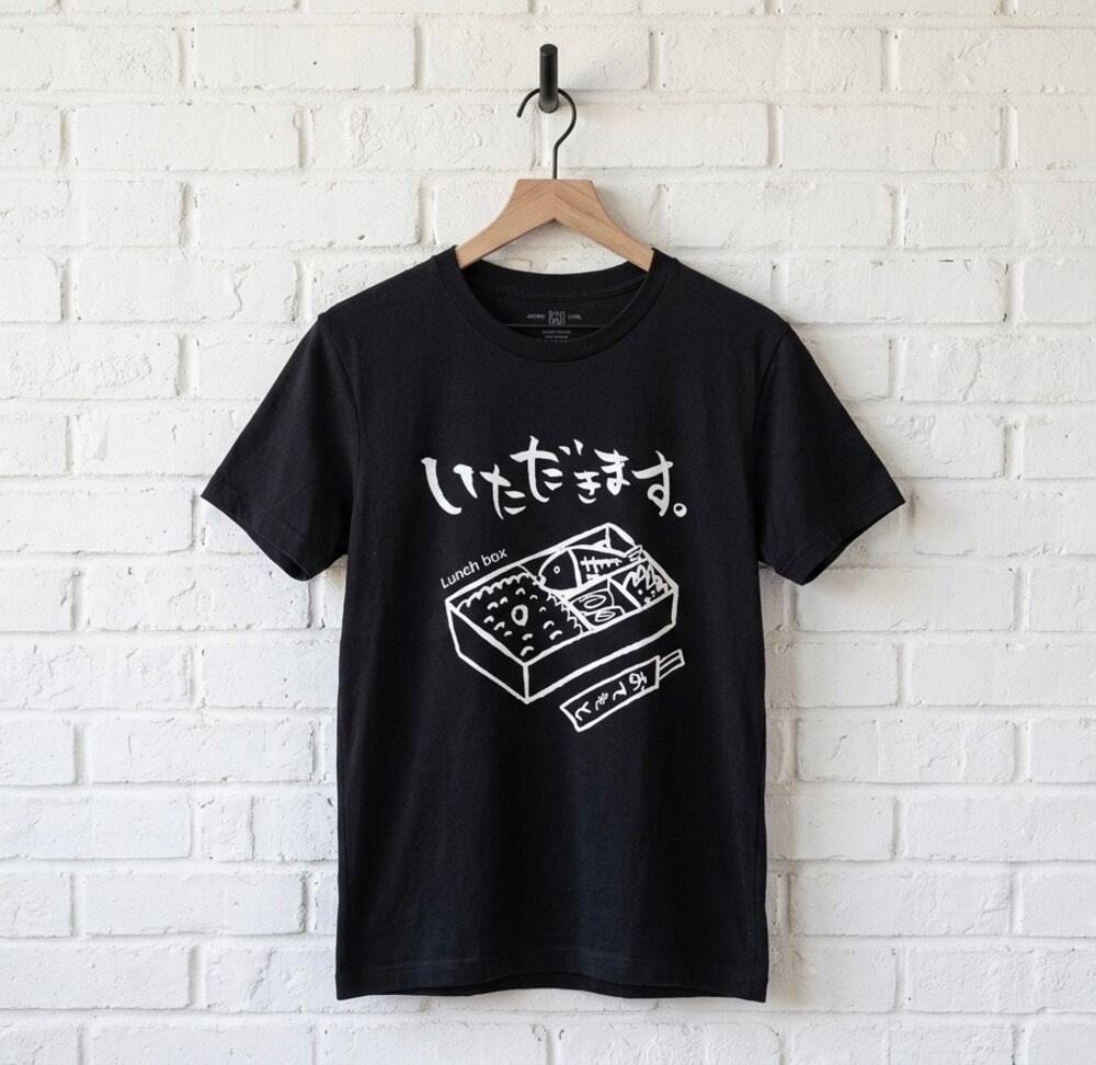 Harajuku Bento Graphic Tee Black Cotton Streetwear Kawaii Anime Japan Life